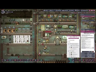 Фдорляпин fed1s play oxygen not included 2021 ep19 румяные щчки