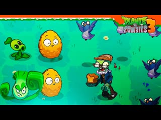 Officialzelel новый зомби с голубями plants vs zombies 3 растения против зомби 3 прохождение