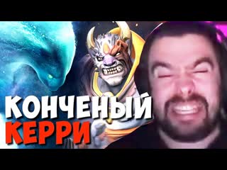 Лучшее со стреем live лучшее со stray228 live стрей сгорел на афкшного керри морфа стрей играет на лионе через этериал