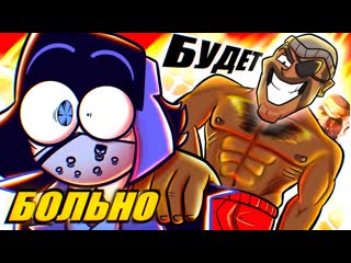 Антикек аниматор по team fortress 2 потерял все piemations