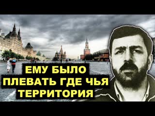 Чужая планета его боялся даже сильвестр самый опасный чеченец москвы 720p