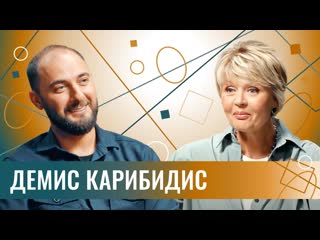 Сама меньшова демис карибидис опасно стать тем про кого шутишь про болливуд братство в comedy и 4 детей 1080p