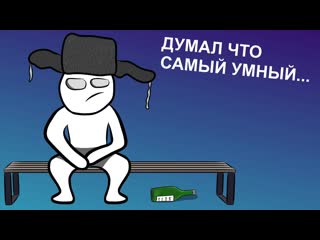 X2ded мои вредные привычки анимация 1080p