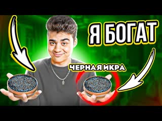 Эмиль иманов чрная икра уха по астрахански влог из астрахани 1080p