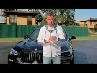 Максим шелков итоги 1 погоня за kia бумеранг по bmw победа с cruze 1080p