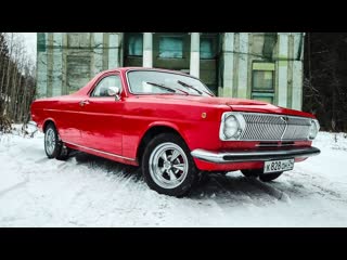 Academeg волга el camino v8 300 сил 1080p