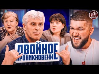 Приятный ильдар любовник моей матери мой муж пусть говорят 1080p