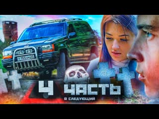 Паша пэл мой ответ на реальные угрозы удаления моего канала 1080p