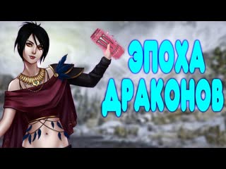 Guzno 2 балдежное прохождение dragon age origins