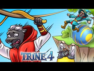 Deadem тридцатилетний волшебник женщина с луковицей и жук броненосец в trine 4