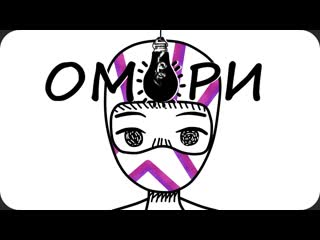 Obsidian time игра вызывающая грусть omori