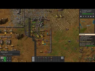 Agemantv как не надо играть в факторию factorio quantum games