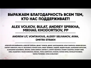 Картавый футбол кф довбик супер звезда бегство из саудовской аравии и моуринью уволен