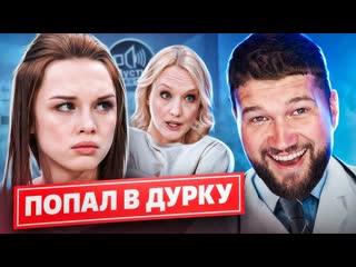 Приятный ильдар пусть говорят шуыгина мать истеричка 1080p