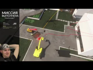 Vitec play укради все машины челлендж teardown 8 прохождение insurance fraud mission