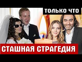 Star news две трагедии в один день внезапная смерть в самолете 1080p