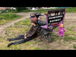 Штрэбух как я зарабатываю лазая по мусоркам dumpster diving russia 58 1080p