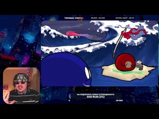 Fordmac 20 реакции по заказу спидран монгольской империи mongol empires speedrunning adventure countryball l реакция