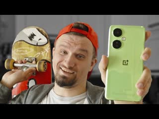 Игорь линк самый дешевый oneplus 2023 1080p