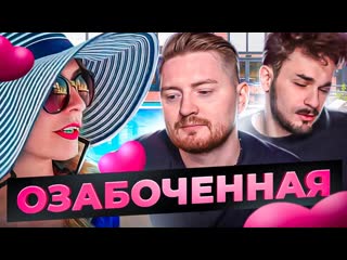 Радик обмен женами озабоченная 1080p