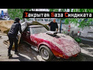 Жекич дубровский я купил спорткар за 15 миллиона letty 1080p