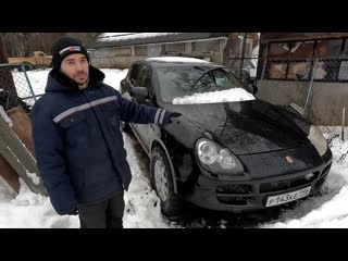 Combat crew porshe cayenne за 250тр первый выезд в город спустя год ремонта 1080p