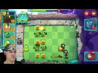 Vitec play зомби взломали компьютер plants vs zombies 3 2 пвз 3 pvz 3