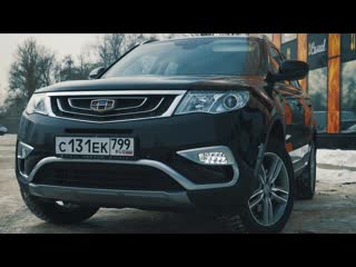 Academeg зачем покупать корейца если есть geely atlas 1080p