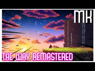 Малахов курган обзор мнение впечатления от игры the way remastered на switch