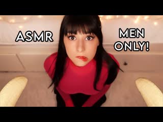 Lunarexx asmr asmr for men only who need sleep now personal attention for sleep amp tingles