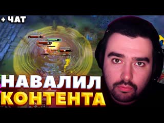 Стрей осуждает стрей все еще в форме стрей играет на мидовом шейкере стрей осуждает stray228