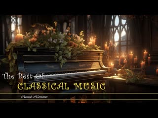 Classical harmonies классическая музыка не скучна бетховен моцарт чайковский