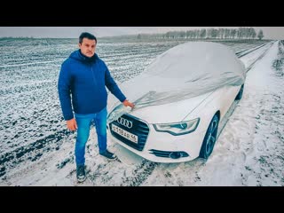 Менеджер антон забытая на 3 года audi a6 в идеале 1080p