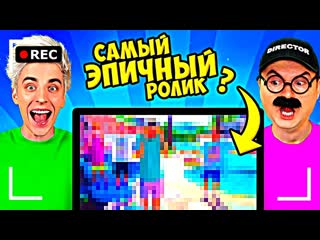 Олежэ как снимали а4 лучшие моменты из роликов а4 1080p