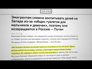 Максим кац путин и туалеты что волнует российского президента english subtitles maxkatz