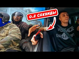 Пушер как воры крадут ваш айфон за 02 секунды на бали и не только 1080p