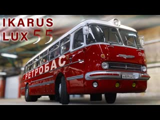 Иван зенкевич pro автомобили ikarus 55 lux сигара иоанн зенкевичh 1080p