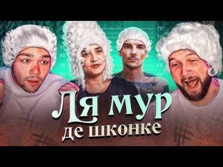 Приятный ильдар лжедмитрий и его гарем ждули 1080p