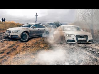 Менеджер антон offroad на audi a7 и audi a6 не деритесь 1080p