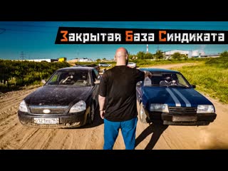 Жекич дубровский гонка на тачку самый безбашенный видос 1080p