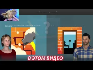 Tilka play летучие мыши в камине house flipper люда мазок