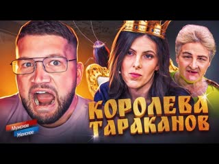 Приятный ильдар дети в нечистотах мужское женское 1080p