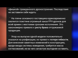 Майкл наки солдаты отказываются идти в атаку чудовищные потери нехватка снарядов и обман командиров