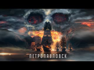 Radio tapok radio tapok петропавловск lyric video 2023 1080p