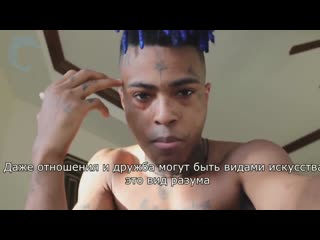 Правильные слова от xxxtentaciona