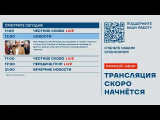 Популярная политика галлямов про силу чекистов окружение путина и борьбу кремля с дунцовой честное слово с галлямовым