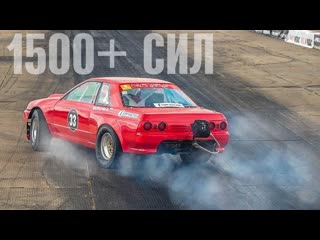 Менеджер антон я разорвал всех nissan skyline gtr 1 секунда до 100 кмч никто не ожидал 1080p