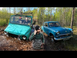 Combat crew москвич410н 4x4 луаз на квадрорезине и турботрактор в болоте 1080p