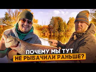 Люди у которых клют почему мы тут не рыбачили раньше рыбалка на волге в саратовской области 1080p