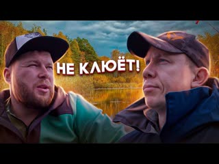 Люди у которых клют не клют 1080p